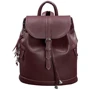 Женский рюкзак BlankNote бордовый (BN-BAG-13-marsala)