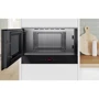 Встраиваемая микроволновая печь BOSCH BFL7221B1: Внутренний объем 21 л