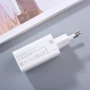 Зарядний пристрій Xiaomi Wall Charger USB 50W (MDY-12-EW) NO BOX: Кабель в комплекті отсутствует