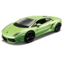 Автомодель Bburago Lamborghini Gallardo LP560-4 2008 (белый, светло-зеленый металлик, 1:32) (18-43020)