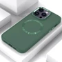 Чехол для iPhone TPU Case Bonbon Metal Style with MagSafe Pine Green for iPhone 15 Plus: Цвет зеленый