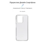 Чехол для телефонов Armorstandart Air Series Transparent for ZTE Blade V30 (ARM59796): Совместимость ZTE Blade V30