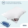 Подушка IDEIA Super Soft Premium 70х70 см (8-11638): Тип Антиаллергенная подушка