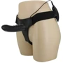 Полый страпон с вибрацией Pretty Love Marvin Strap-On Harness Vibrating