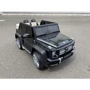 Электромобиль Kidsauto Mercedes-Benz Maybach G650 AMG черный лак (А 100black) фото 11