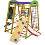 Спортивный комплекс для дома SportBaby Карапуз Plus 5