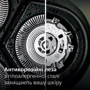 Электробритва PHILIPS X3003/00 серии 3000X фото 6