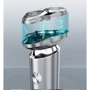Электробритва Xiaomi Enchen Rotary Shaver X6 Silver: Возможность влажного бритья есть