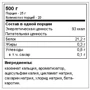 Жироспалювач Weider BodyShaper L-Carnitine 100.000 1000 ml /100 servings/ Cranberry: Стать унісекс