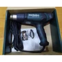 Технический фен Metabo HGE 23-650 LCD (603065000)
