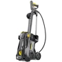 Karcher HD5/11 P Plus (1.520-961.0)