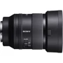 Объектив для фотоаппарата Sony SEL35F14GM 35mm f1.4 G Master FE фото 7