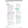 Prepare! Updated 2nd Edition 5: Student's Book with eBook: Обложка Мягкая