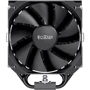 Кулер PCCooler PALADIN EK6000 Black: Назначение для процессора