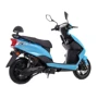 Електроскутер YADEA EM215 PRO (blue) 2500 Вт, синій: Особливості Мощные, Двухместный, С рулем, С сиденьем, С большим запасом хода, Для бездорожья