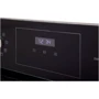 Духовой шкаф электрический Interline FEV 481 ECH BA: Приготовление на пару нет