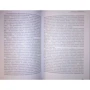 В. В. Мазепус: Conspectus Arcanorum. Про Великих арканах Таро: ISBN 978-5-94698-103-3