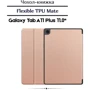 Аксессуар для планшетных ПК BeCover Flexible TPU Mate Rose Gold for Samsung X236 Galaxy Tab A11 Plus (713956)
