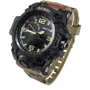 Наручний годинник Skmei 1155 Camouflage: Тип чоловічі