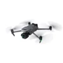 Квадрокоптер DJI Mavic 3 Pro with DJI RC (CP.MA.00000654.01, CP.MA.00000656.01): Елементи живлення моделі 5000 mAh, Літій-полімерний 4S