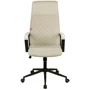 Крісло АКЛАС Авіс TILT CL-2088-9 Light Beige Бежеве (00156504): Тип для персонала
