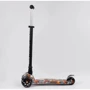 Самокат Best Scooter MAXI сірий (А 25776/779-1537): Тип коліс литі