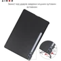 Аксесуар для планшетних ПК Airon Premium Black для Samsung X820 Galaxy Tab S10 Plus фото 5