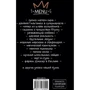 Вся ця кухня: ISBN 978-5-17-107455-5
