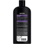 Schwarzkopf SYOSS Full Hair 5 Shampoo 500 ml Шампунь для тонких волос без объема: Пол Для женщин