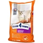 Сухой корм Club 4 Paws Premium Adult cats поддержка мочеиспускательной системы для взрослых кошек 14 кг (4820083909375)
