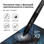 Графический планшет Huion Kamvas Pro 22 (2019) + перчатка: Формат поверхности A3