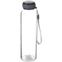 Бутылка для воды Bergner Walking anywhere 550 мл (BG-20120-AA) (00000027003)