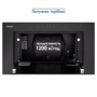 Вытяжка Eleyus INTEGRA 1200 LED SMD 52 BL фото 6