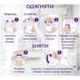 Підгузки Libero Touch Pants Розмір 3 (5-9 кг) 36 шт (7322541739472) фото 8