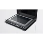 Духова шафа електрична Bosch HNG6764B6: Гриль є