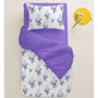 Пододеяльник детский Cosas Dreamcatcher drop violet 110х140 (4822052081969)