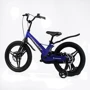 Велосипед 2-х колісний Corso Connect 18" MG-18167: Тип 2х колесный велосипед
