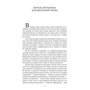 Братья Гримм: Сказки / Marchen: ISBN 978-966-03-7327-3