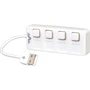 Аксессуар для накопителя Frime 4хUSB2.0 Hub White (FH-20011)