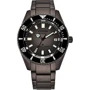 Наручные часы Citizen Promaster Dive Automatic 200M NB6025-59H + футляр Diver Bottle
