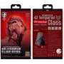 Защитное стекло для iPhone WK Tempered Glass Kingkong 4D Curved Privacy Black (WTP-012) for iPhone 12 Pro Max