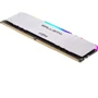 Crucial 8 GB DDR4 3600 MHz Ballistix RGB White (BL8G36C16U4WL) фото 2