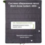 Спальный мешок MOUSSON PUNTO LIME: Ширина в плечах 85 см