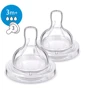 Соска силиконовая Philips AVENT Anti-colic 3м+ 2 шт (SCF633/27)