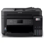 МФУ Epson L6270 (C11CJ61405) UA: Класс устройства офисный