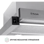Вытяжка Perfelli TL 502 I LED фото 8