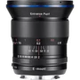 Объектив для фотоаппарата Laowa 15mm f/2 FE Zero D VE1520SFE: Тип объектива Широкоугольный