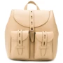 Женский рюкзак Furla Net S бежевый (1056801)