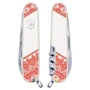Мультитул Victorinox Climber Ukraine 91мм/14функцій/біло-червоний Вишиванка (1.3703.7_T0051r): Тип мини-мультитул