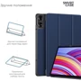 Аксессуар для планшетных ПК ArmorStandart Smart Case Blue for Xiaomi Redmi Pad Pro / Poco Pad (ARM77455) фото 3